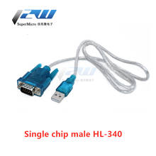 USB to serial port 9-pin to RS232 nine-pin serial cable data cable COM port HL-340 chip converter 2024 - buy cheap