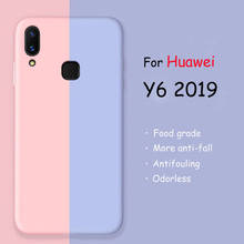 Funda blanda para Huawei Y6 2019, Funda trasera de silicona de Color caramelo delgado para Huawei Y6 2019, Funda con orificio para huella digital 2024 - compra barato