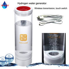 IHOOOH-generador de H2 puro, taza para beber, ionizador de botella de agua de hidrógeno rico, DuPont PEM, ORP electrolítico, alcalino, 600ML, antienvejecimiento 2024 - compra barato