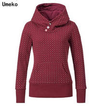 Umeko Fall Women Fashion Button Hooded Pocket Slim Casual Long Sleeve Sweatshirts Female Loose Tops Sports Clothes Autumn Spring 2024 - buy cheap