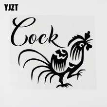 YJZT 15.6CM×13.2CM Interesting Animal Cock Vinyl Decal Car Sticker Black/Silver Accessories 8C-0315 2024 - buy cheap