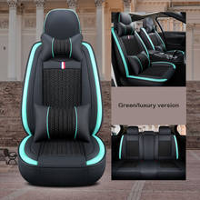 Funda Universal para asiento de coche, pegatinas para Nissan Qashqai j10 j11 Murano x-trail Tiida Acura rdx 2013 Lincoln MKC, accesorios para coche 2024 - compra barato