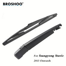 BROSHOO-escobillas de limpiaparabrisas trasero de coche, brazo de limpiaparabrisas trasero para Ssangyong Stavic Hatchback (2013-) 310mm, estilo automático de parabrisas 2024 - compra barato
