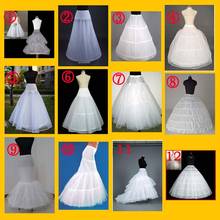 WHITE BRIDAL WEDDING DRESS PROM PETTICOAT UNDERSKIRT CRINOLINE Skirt 2024 - buy cheap