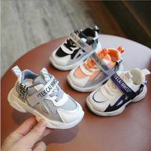 2020 New Kids Shoes Toddler Girls Boy Sneakers Lace Up Design Mesh Breathable Children Tennis Fashion Little Baby Shoes 2024 - buy cheap