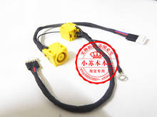 New DC Power Jack Harness Cable For Lenovo Thinkpad SL400 SL500 SL300 SL410 SL410K SL510 Charging Port Socket Connector 2024 - buy cheap