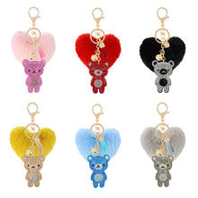 Color lovely Creative Gift Bear Rhinestone Animal Pompon Hair Ball Keychain Bear Accessories 2024 - buy cheap