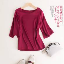Camisa holgada de seda para mujer, camisa femenina de manga tres cuartos con cuello redondo, color sólido, cómoda, 100% 2024 - compra barato