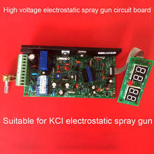 Spraying Machine Electrostatic Generator Circuit Board Electrostatic Spray Gun Circuit Board KCI810 Kci801 Main Control Board 2024 - buy cheap