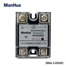 ManHua Sealed Single Phase SSR M1D22200D DC 3-32VDC 200A General Purpose Black Solid State Relay 2024 - buy cheap