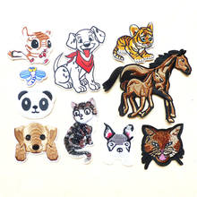 Tiger Dog Cat Bee Fox Horse Embroidery Animal Patches For DIY Crafts Clothing Iron On Adhesive Sew Applique Badge Stripe Sticker 2024 - buy cheap