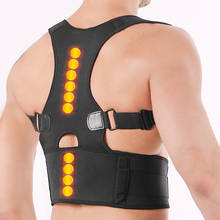 Корректор осанки 3XL, магнитный терапевтический пояс для поддержки плеч и спины для мужчин, женщин и мужчин, s-образный пояс для поддержки осанки 2024 - купить недорого