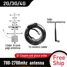 Antena exterior Yagi CDMA UMTS GSM LTE DCS 700-2700mhz 12dBi, repetidor de refuerzo de teléfono móvil 700 ~ 2700mhz, antena de látigo 2024 - compra barato