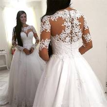 NUOXIFANG Fashion 2020 Wedding Dresses Lace Appliques Long Sleeves A Line Tulle Elegant Women Bridal Gowns Vestidos De Novia 2024 - buy cheap