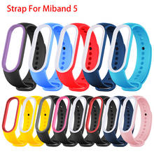 Double Colors Bracelet For Xiaomi Mi Band 5 Wristband Sports Wrist Strap miband 5 Bracelet Straps for Xiaomi mi band 5 Strap 2024 - buy cheap