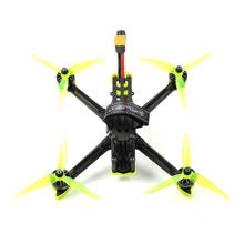 Iflight-drone bnf com visão digital, sistema hd, 240mm, para fpv, 2024 - compre barato