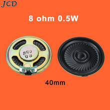 JCD 2PCS 8 ohm 0.5W Horn speaker 40mm 23mm diameter 8R 0.5W Small loudspeaker Wholesale Electronic 2024 - buy cheap