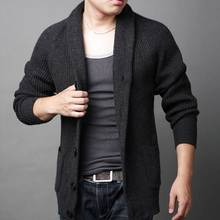 Suéter grueso de punto para hombre, chaqueta informal holgada con solapa cálida, chaqueta de un solo pecho, abrigo cómodo, otoño 2024 - compra barato