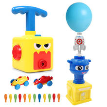 NEW Power Balloon Launch Tower Toy Puzzle Fun Education Inertia Air Power Balloon Car  Science Experimen Toy for Children Gift 2024 - buy cheap