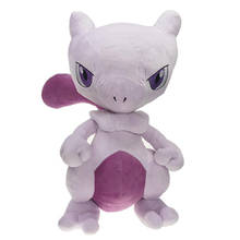 TAKARA TOMY Pokemon Plush Doll Pokemon Mega Mewtwo   Stuffed Toy Soft Cute 30cm 50cm 2024 - buy cheap