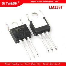 10 unidades LM338T a 220 LM338 a-220 338 T IC nuevo y original 2024 - compra barato