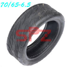 70/65-6.5(10x3.00-6.5) Tubeless Tire 10" Vacuum Tire for No.9 Balance Scooter  Ninebot Mini Scooter 2024 - buy cheap