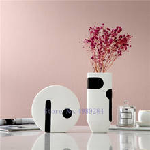 Vaso de cerâmica criativo, arranjo de flores preto e branco, acessórios decorativos de mesa, redondo, artesanato para decoração de casa 2024 - compre barato