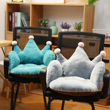 Cadeira dos desenhos animados almofada do escritório engrossar travesseiro respirável travesseiro cadeira almofada assento lombar travesseiro macio 2024 - compre barato