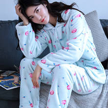 H5788 Women Pajamas Thickened Coral Velvet Nightwear Home Service Suit Female Flannel Long Sleeve Autumn Winter Lovely Sleepwear 2024 - buy cheap
