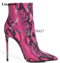 Linamong-Botas cortas de piel de serpiente con punta puntiaguda y tacón de aguja, Botines de tacón alto con cremallera, zapatos personalizados de colores 2024 - compra barato