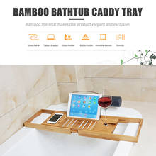 Bamboo Bathtub Tray Shelf For Bath Tub Tray Spa Bathtub Book Wine Tablet Holder Reading Rack Bathtub Bathroom Accessories 2024 - buy cheap