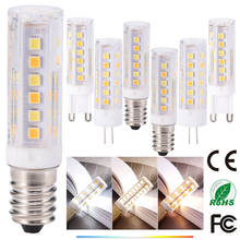 Luz led tipo milho com 3 cores reguláveis, base smd2835 g4/g9/e14, decoração para casa, lâmpada de mesa, armazenamento de energia, ac220v ou 110v