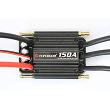 Soporte de Control de velocidad sin escobillas ESC Flycolor 50A 70A 90A 120A 150A 2-6S Lipo BEC 5,5 V/5A para barco a Control remoto, piezas de modelo F21267/71, 1 Uds. 2024 - compra barato