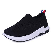 Children Sneakers for Boys 2021New Kids Sport Shoes Knit Mesh Breathable Running Shoes Girls Light Outdoors School Casual Shoes 2024 - buy cheap