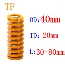 1 pces a carga amarela da luz da mola que carimba o molde da compressão morre diâmetro exterior da mola 40mm diâmetro interno 20mm l = 30-80mm 2024 - compre barato