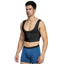 Men Chest Trainer Compression Corset with Zip Gynecomastia Bra Sexy Men Slimming Vest Posture Corrector Underwear 2024 - buy cheap