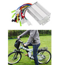 36/48V Electric Bicycle Controller 350W Brushless Motor Control Box Aluminum Universal For Electric Scooter Skateboard E-bike 2024 - buy cheap