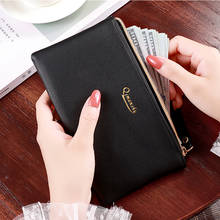 Women Fashion Zipper Long Wallet Clutch Women's Handbags Black Red Pink Girl Mobile Phone Bag Card Holder Coin Purse Wallet Bags 2024 - buy cheap