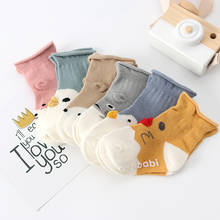 Calcetines de algodón con dibujos animados para niños, de 0 a 3 años, 5 par/lote 2024 - compra barato