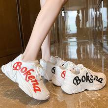 Leather Dad Sneakers Women Casual Flat Platform Shoes Tenis Feminino Letter Print Woman Sneakers Chunky Shoes Zapatillas Mujer 2024 - buy cheap