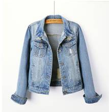 Jaqueta jeans bomber curta casual feminina, plus size, branco, azul, 4xl 5xl, streetwear, stretch, casaco feminino, blusa, mulheres 2024 - compre barato