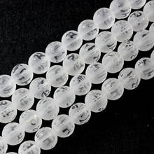 Cuentas de cuarzo para fabricación de joyas, abalorios de costura de 15 pulgadas, redondos, naturales, mate, escarcha, budismo, Mantra, roca blanca, 6-16mm 2024 - compra barato