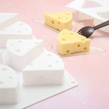 1 шт. Форма для сыра для торта для выпечки, десертное кольцо, силиконовая 3D форма для мусса, кондитерские инструменты, инструмент для украшения 8 отверстий 2024 - купить недорого