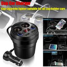 Car Charger 2 USB DC / 5V3.1A Cup Power Socket Adapter Cigarette Lighter Splitter Mobile Phone Chargers With Voltage LED Display 2024 - buy cheap