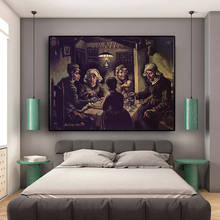Pinturas en lienzo de Van Gogh, una mujer que come patatas, réplica en la pared, imágenes para sala de estar, impresión y carteles sin marco 2024 - compra barato