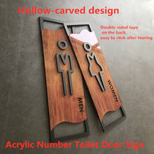 Letreros de madera de imitación para puerta de baño y dormitorio, placa de matrícula para el hogar, calcomanía para dirección del baño 2024 - compra barato