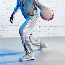 Calça de moletom masculina, calça de moletom casual para homens, esportiva, para corrida, hip hop, de basquete 2024 - compre barato