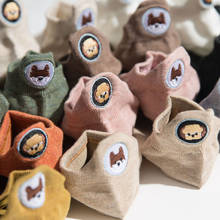 Summer Women Boat Socks Kawaii Embroidered Expression Cotton Harajuku Happy Funny Dog Christmas Gifts Ankle  sock for Girl 2024 - купить недорого