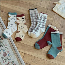 6 Pairs Pack 1-8 Years Kids Children's Socks Spring Autumn Cartoon Baby Boys Girls Socks 2024 - buy cheap