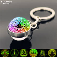 FIMAODZ Luminous 7 Chakra Keychain Yoga Meditation Buddha Buddhism Lotus Double Sided Glass Ball Key Chain for Men Women Gift 2024 - buy cheap